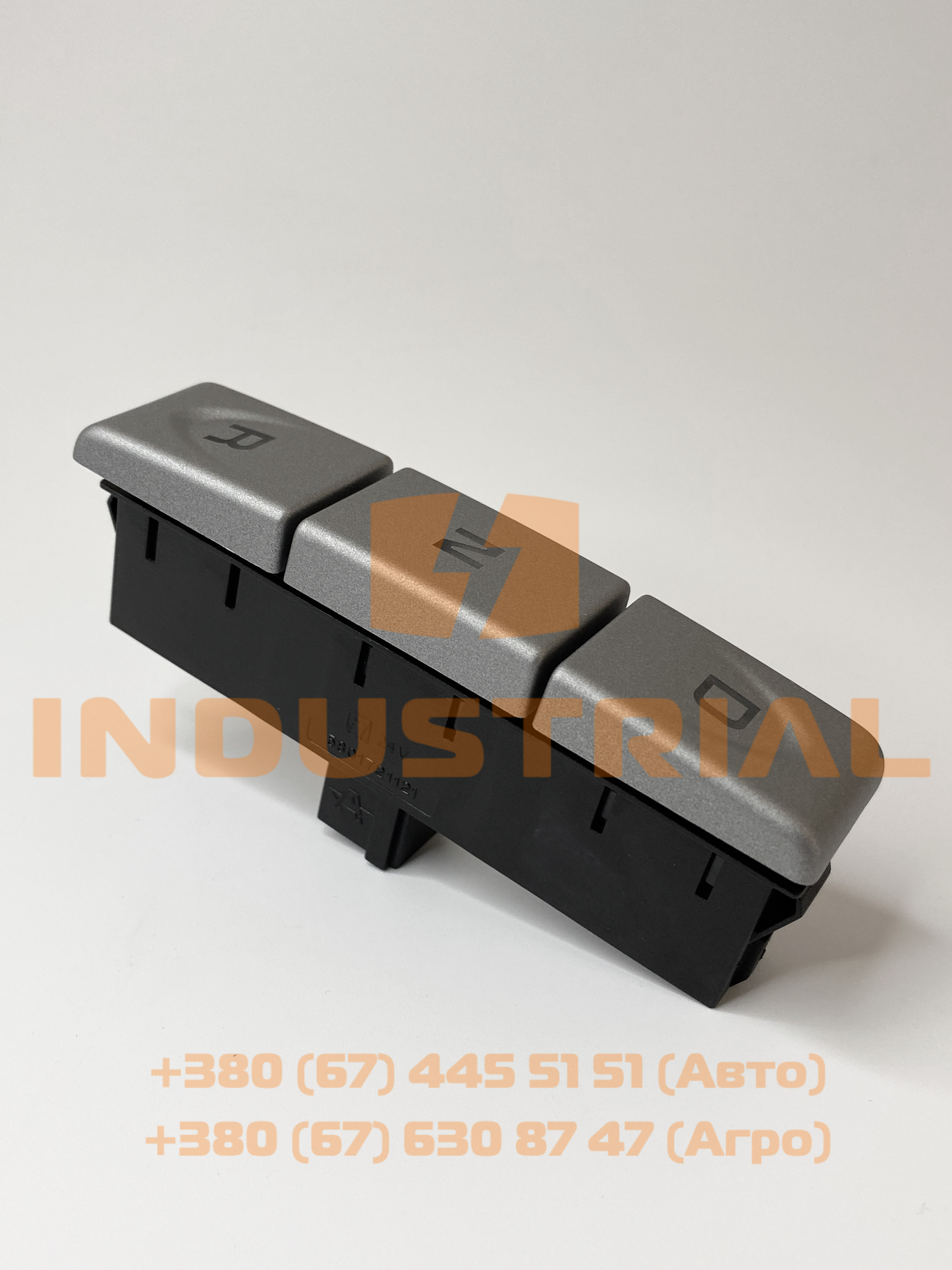 CNH 5563405